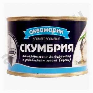 Бакалея Консервы Скумбрия АКВАМАРИН с д/м 240г ж/б