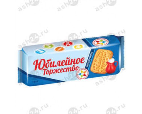 Печенье ЮБИЛЕЙНОЕ ТОРЖЕСТВО молочное 120г