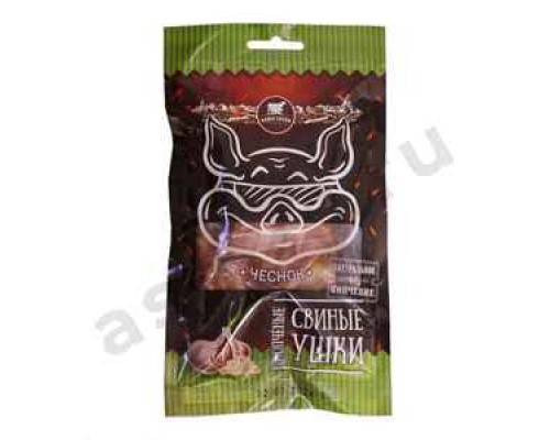 Ушки свиные НАШИ СНЭКИ копченые с чесноком 90г