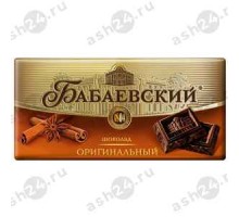 Шоколад БАБАЕВСКИЙ оригинальный 75г