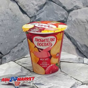 Молочные продукты Йогурт ЧУДО банан клубника манго 2% 290г стакан (0245)