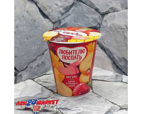 Молочные продукты Йогурт ЧУДО банан клубника манго 2% 290г стакан (0245)