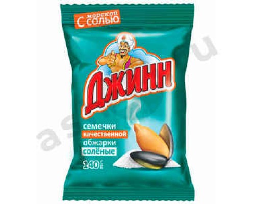 Семечки ДЖИН соленые 140г