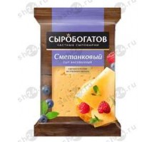Сыр СЫРОБОГАТОВ сметанковый 180г