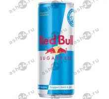 Энергетик REDBULL без сахара 0,25л ж/б (2664)