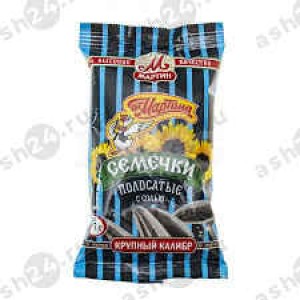 Семечки ОТ МАРТИНА полосатые 75г