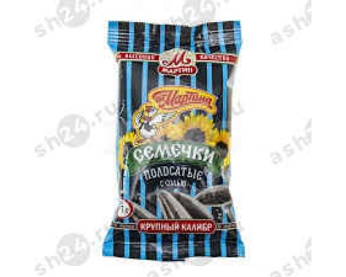 Семечки ОТ МАРТИНА полосатые 75г