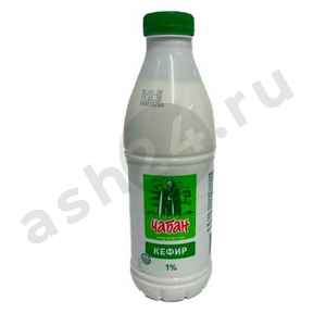Молочные продукты Кефир ЧАБАН 1% 900г бутылка (4367)