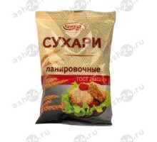 Сухари панировочные КРАСНАЯ ВОЛНА 200г