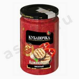 Бакалея Консервы Аджапсандал КУБАНОЧКА пикантный 360г с/б