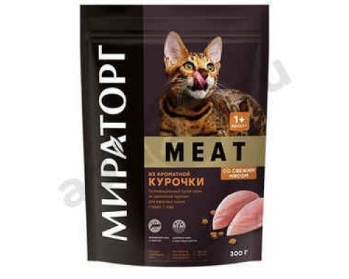 Корм для кошек МИРАТОРГ из ароматной курочки 300г