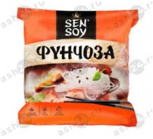 Фунчоза вермишель из зеленых бобов SEN SOY 100г