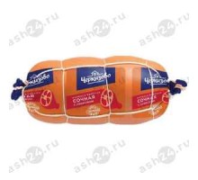 Колбаса ЧЕРКИЗОВО сочная с окороком (штука)