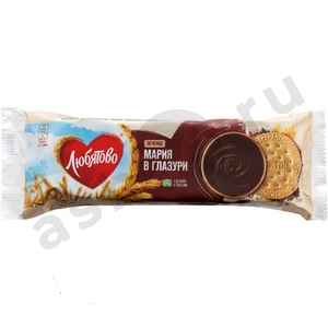 Печенье ЛЮБЯТОВО мария в глазури 138г