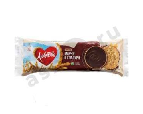 Печенье ЛЮБЯТОВО мария в глазури 138г