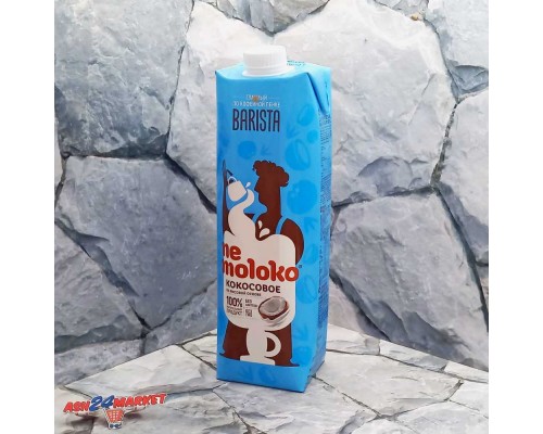 Молоко NE MOLOKO кокосовое 1л т/п