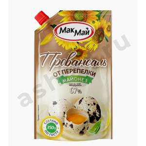 Бакалея Майонез МАК МАЙ на перепелиных яйцах 350г м/у