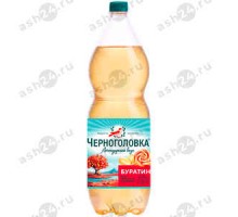 Напиток НАПИТКИ ИЗ ЧЕРНОГОЛОВКИ буратино газ 2л пэт (1322)