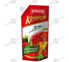 Кетчуп КУХМАСТЕР лечо 260г м/у
