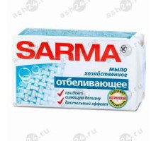 Мыло SARMA отбеливающее 140г