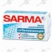 Мыло SARMA отбеливающее 140г