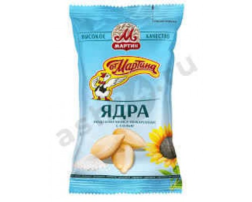 Семечки ОТ МАРТИНА ядра с солью 60г