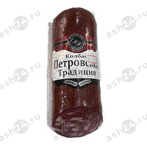 Колбаса ПЕТРОВСКИЕ ТРАДИЦИИ (штука)