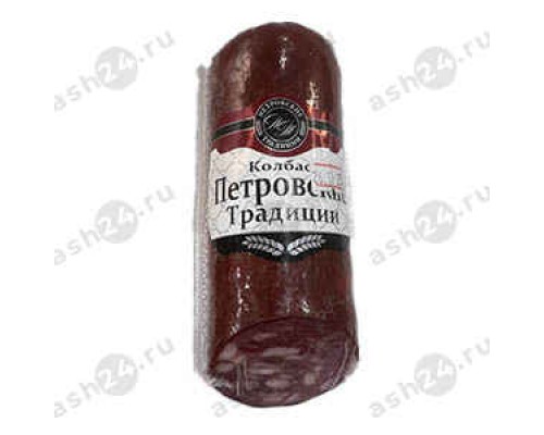 Колбаса ПЕТРОВСКИЕ ТРАДИЦИИ (штука)