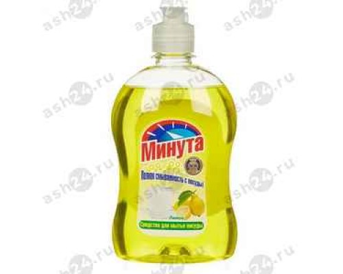 Моющее для посуды МИНУТА лимон 500мл