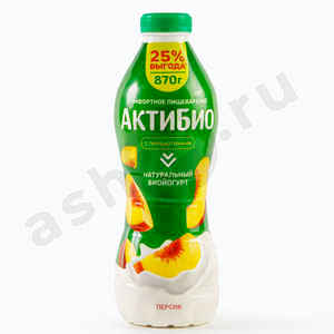 Молочные продукты Йогурт АКТИБИО персик 1,5% 870г бутылка
