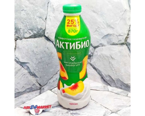 Йогурт АКТИБИО персик 1,5% 870г бутылки