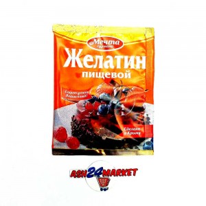 Бакалея Приправа МЕЧТА желатин 15г