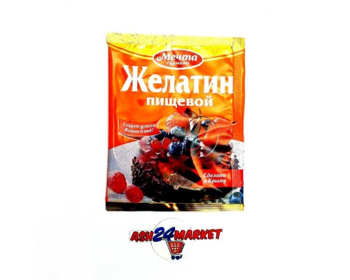 Бакалея Приправа МЕЧТА желатин 15г