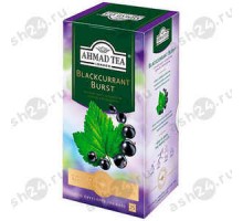 Чай АХМАД черный черная смородина 25пак