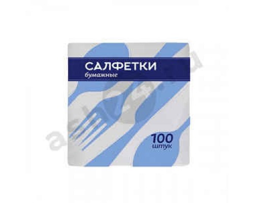 Салфетки бумажные ВилкиЛожки 100шт
