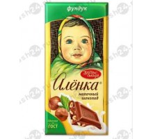 Шоколад АЛЕНКА молочный с фундуком 75г