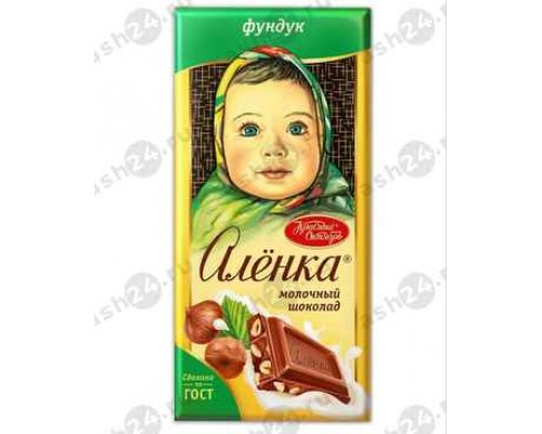 Шоколад АЛЕНКА молочный с фундуком 75г