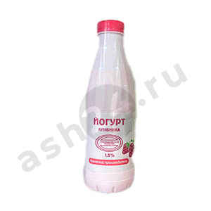 Молочные продукты Йогурт ДЖАНКОЙ клубника 1,5% 900г бутылка (1845)