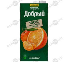 Сок ДОБРЫЙ апельсин, мандарин 2л т/п (1058)