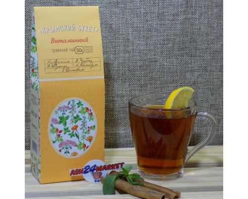Чай КРЫМСКИЙ БУКЕТ витаминный 50г