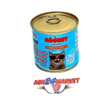 Корм для кошек консервированный MOONSY с курицей и рисом 260г
