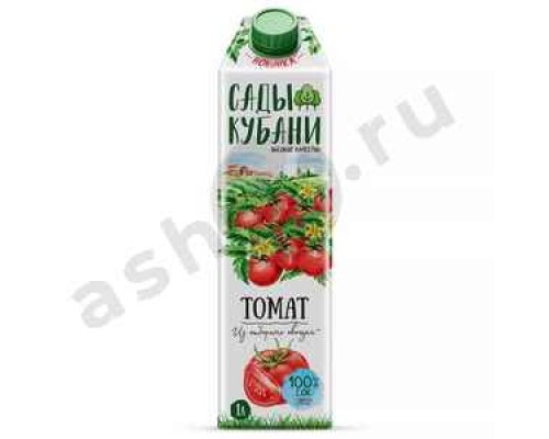 Напитки Сок САДЫ КУБАНИ томат 1л т/п