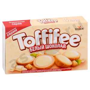 Конфеты TOFFIFEE белый шоколад 125г
