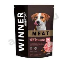 Корм для собак МИРАТОРГ с нежной телятиной 500г