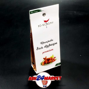Приправа Для курицы премиум ПО-ЧЕСТНОМУ 50г