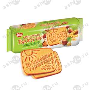 Печенье ЮБИЛЕЙНОЕ ТОРЖЕСТВО ореховое 120г