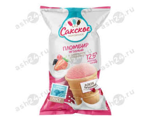 Мороженое САКСКОЕ пломбир ягодный стакан 80г (0810)