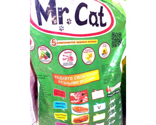 Корм для кошек Mr. Cat нежный лосось мешок 10кг