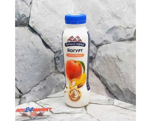 Йогурт БЕЛЫЙ ГОРОД персик-ваниль 290г бутылка