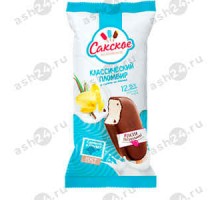Мороженое САКСКОЕ пломбир ванильный в шок глазури на палочке 80г (0100)
